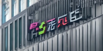 万达物业究竟是什么单位？