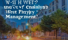 西环路物业究竟管理哪些小区？