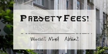 物业费究竟按什么面积交？