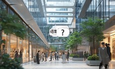 商场物业允许飞线充电吗？